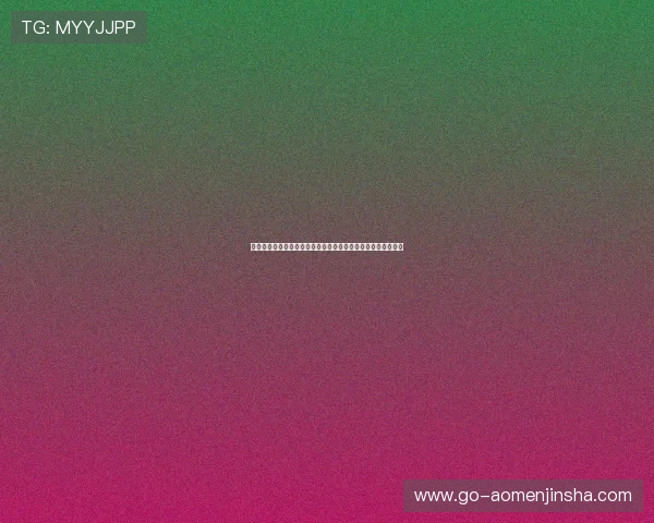 澳门金沙网址手机版下载指南,便捷操作助您随时随地畅玩游戏 澳门金沙网址手机版下载指南,便捷操作助您随时随地畅玩游戏