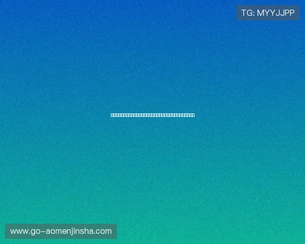 澳门金沙彩票平台最新优惠活动,丰富奖励等你来领取,尽享精彩游戏体验 澳门金沙彩票平台最新优惠活动,丰富奖励等你来领取,尽享精彩游戏体验