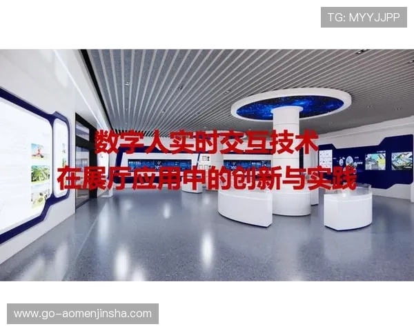 金沙7727的核心产品特点与创新技术详解 金沙7727的核心产品特点与创新技术详解