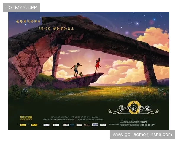 金沙代言的游戏在市场中的影响力分析金沙代言的游戏如何提升品牌形象与玩家粘性金沙代言的游戏未来发展趋势与潜力分析 金沙代言的游戏在市场中的影响力分析金沙代言的游戏如何提升品牌形象与玩家粘性金沙代言的游戏未来发展趋势与潜力分析