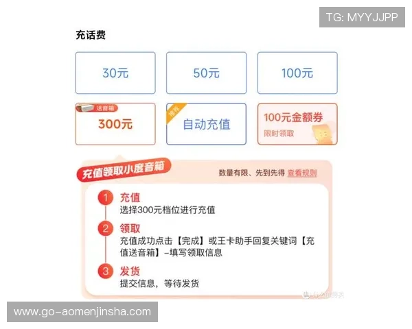 金沙城充值中心操作流程详解,轻松完成每一次充值任务 金沙城充值中心操作流程详解,轻松完成每一次充值任务