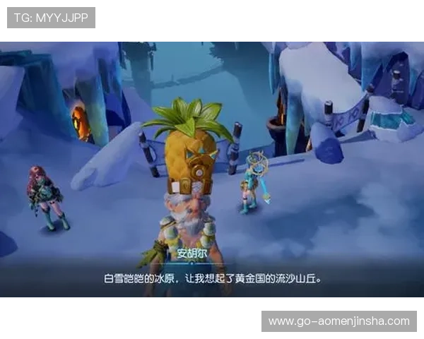 金沙娱乐游戏官网安全保障措施,保障玩家账户资金安全 金沙娱乐游戏官网安全保障措施,保障玩家账户资金安全