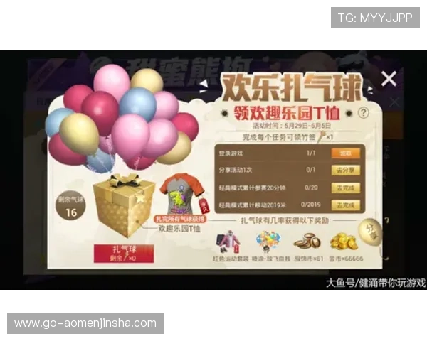 JS金沙所有官网最新入口全面介绍帮助玩家快速登录体验优质游戏服务