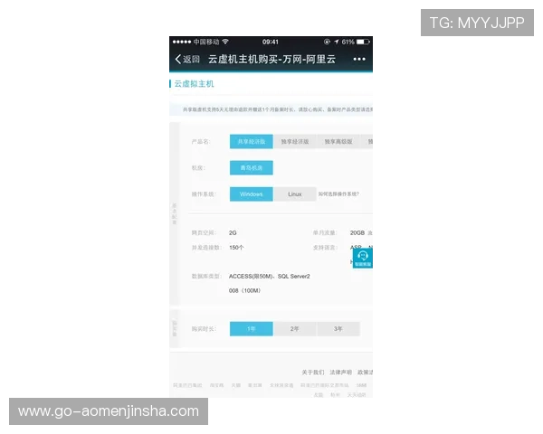 如何选择优质的网页版电子游戏金沙平台,保障您的资金安全与游戏公平 如何选择优质的网页版电子游戏金沙平台,保障您的资金安全与游戏公平
