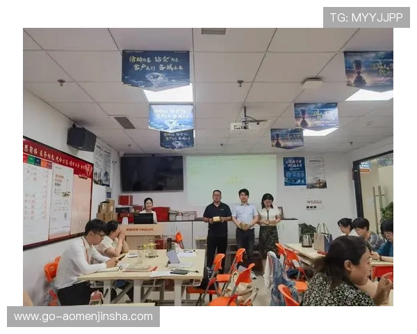 深入了解金沙中国有限公司旗下平台的合作伙伴关系与未来发展规划 深入了解金沙中国有限公司旗下平台的合作伙伴关系与未来发展规划