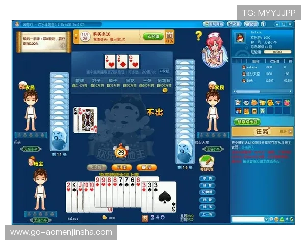 金沙城娱乐app热门游戏推荐，丰富多样的娱乐玩法满足不同玩家需求