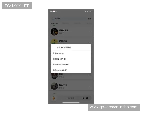金沙国际app官方下载入口正式上线，快速注册开启精彩游戏之旅