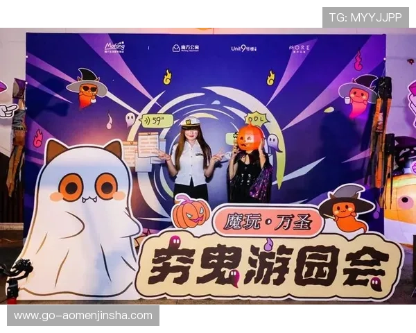 金沙官网在线官网多样化的游戏选择，满足不同玩家的娱乐需求