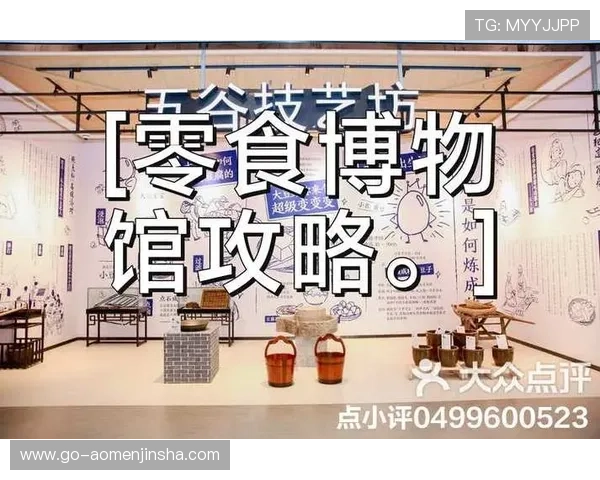金沙总站615优惠福利不断，最新优惠活动一览让你不容错过