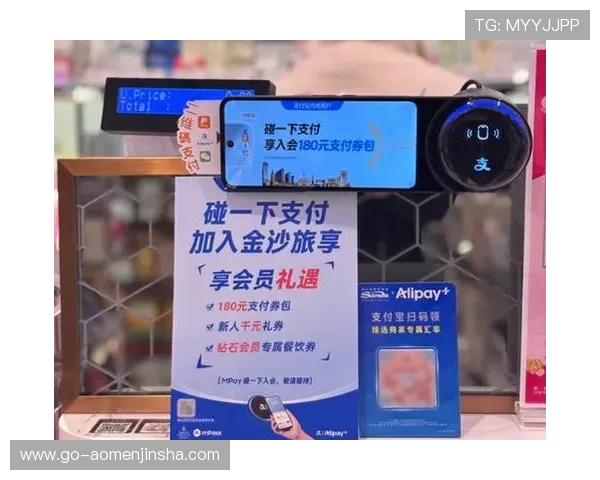 金沙澳门官方网站会员专区独家优惠券领取指南,助你轻松享受更多优惠福利 金沙澳门官方网站会员专区独家优惠券领取指南,助你轻松享受更多优惠福利