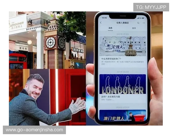 金沙澳门棋牌官方网多样化的游戏选择满足不同玩家需求，体验丰富精彩的棋牌娱乐盛宴