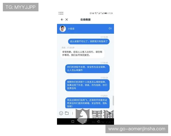 金沙澳门官方4166便捷的充值提现流程，快速到账让你随时随地轻松娱乐