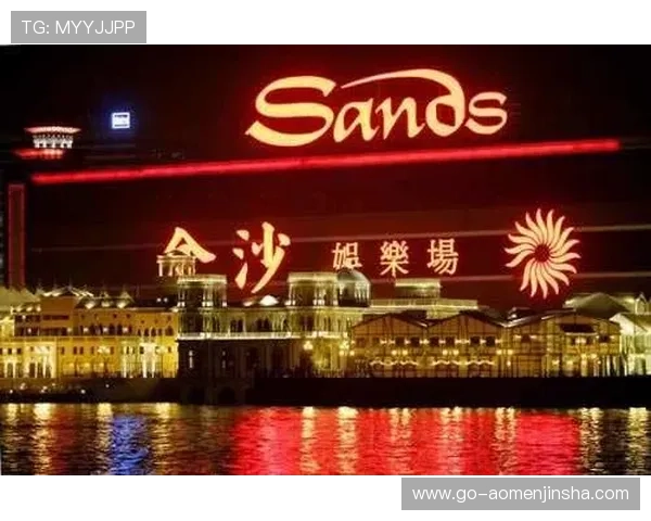 金沙澳门网站提供多样化的娱乐项目满足不同玩家的需求和偏好