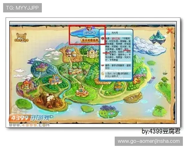 博金国际平台下载官网官方入口，提供稳定安全的游戏下载与注册流程详解