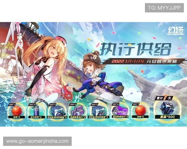 在88娛樂游戏官网注册登录享受专属优惠和丰富的游戏福利活动 在88娛樂游戏官网注册登录享受专属优惠和丰富的游戏福利活动