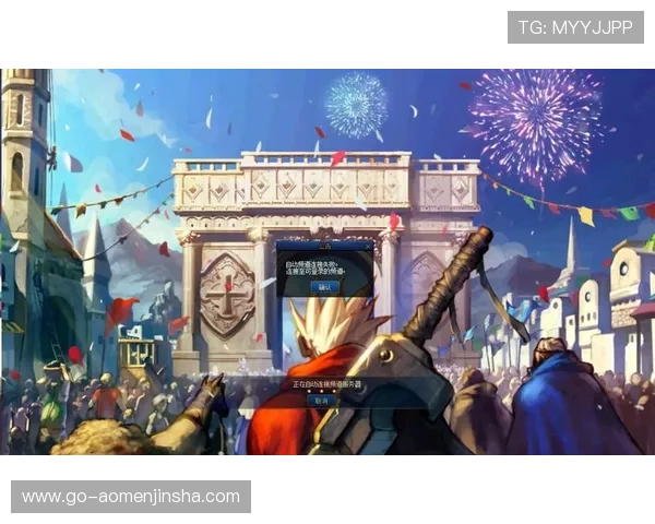 大阳城旗舰厅登录线路稳定性提升，解决玩家频繁掉线的困扰