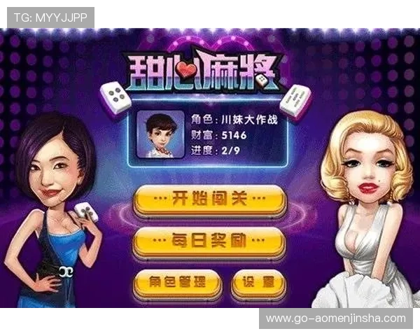 澳门彩手机版下载最新版本，安全稳定的官方渠道免费下载体验