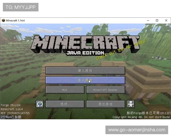 访问金沙娱乐电脑版官网享受安全稳定的游戏环境和优质客户服务体验 访问金沙娱乐电脑版官网享受安全稳定的游戏环境和优质客户服务体验