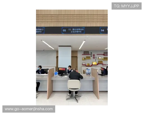 金沙7727客服服务与常见问题解答为玩家提供全方位支持 金沙7727客服服务与常见问题解答为玩家提供全方位支持