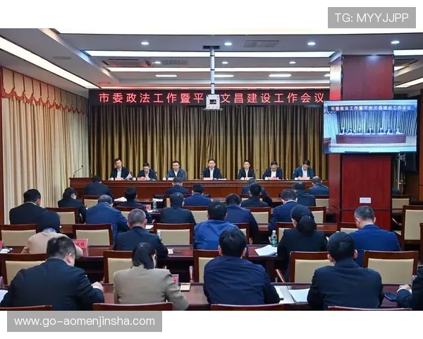 金沙国际澳门官网安全保障措施详解保障玩家资金与信息安全 金沙国际澳门官网安全保障措施详解保障玩家资金与信息安全