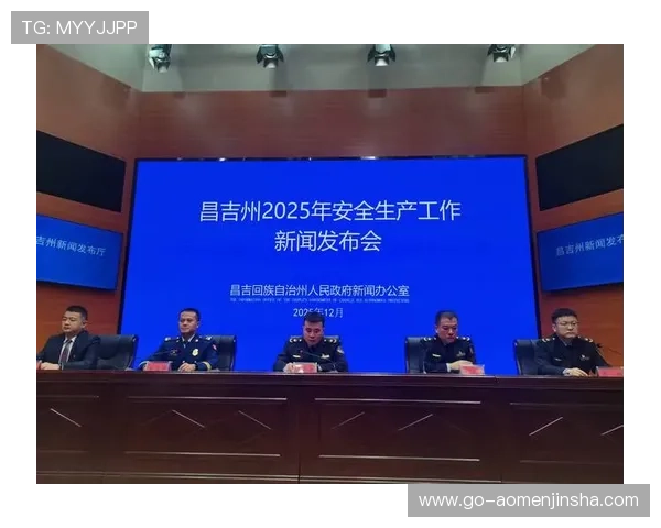 金沙在线赌博平台安全可靠，专业保障玩家资金与信息安全的最佳选择