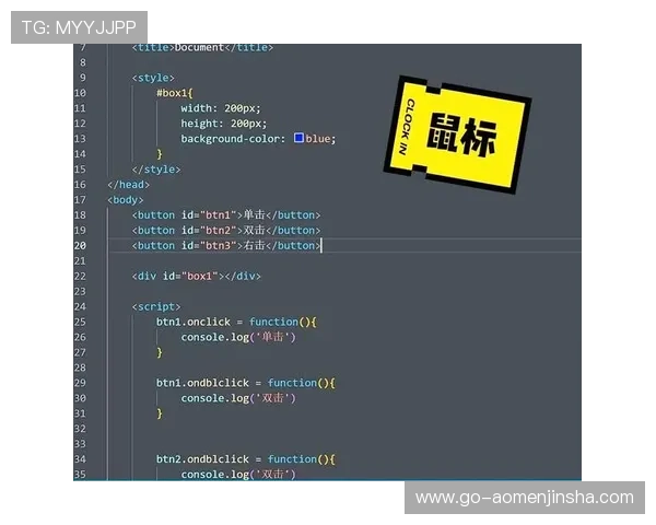 js金沙官网登录操作指南详解，帮助新手快速注册登录，轻松开启精彩游戏之旅