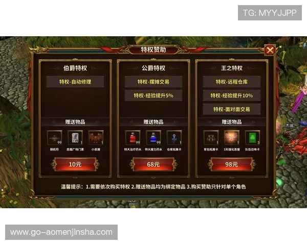 博金官网最新游戏版本更新内容详解带你掌握所有新玩法