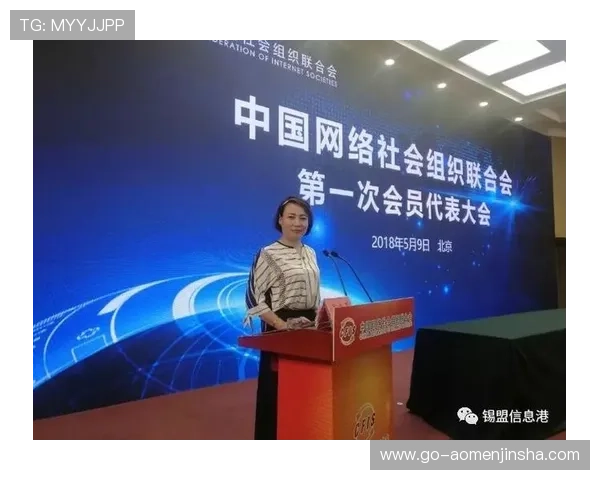 如何通过金沙中国有限公司官网快速注册成为会员并享受专属优惠服务指南