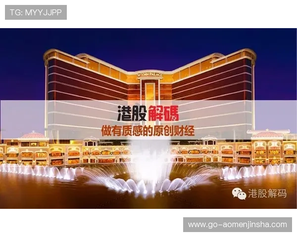 巴黎人赌场线上游戏体验：界面设计与操作流程详尽介绍