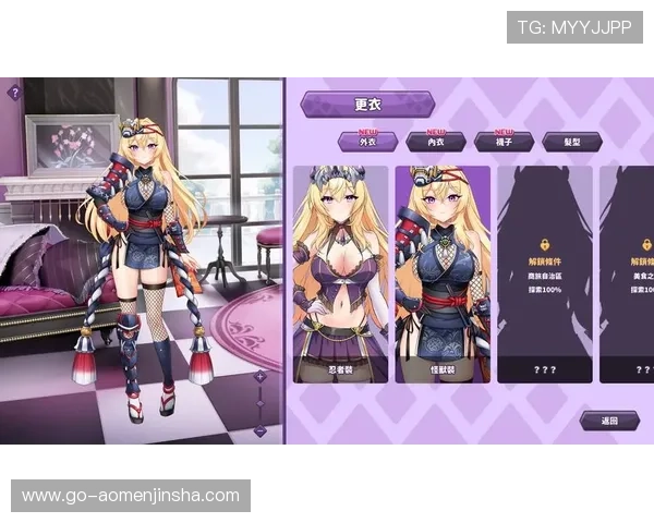 摩卡moka娱乐为玩家提供丰富的游戏社区交流空间，打造最具互动性的游戏体验