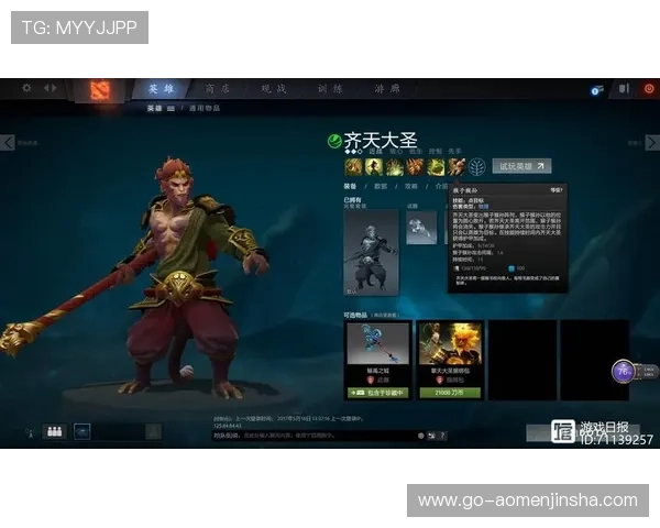 新澳门官网注册指南全面解析确保玩家快速顺利开启游戏体验