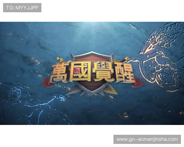 新濠电玩官网详细攻略分享,帮助新手快速上手并提升游戏技巧 新濠电玩官网详细攻略分享,帮助新手快速上手并提升游戏技巧