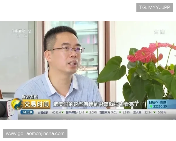 澳门六大赌牌持牌企业的经营策略分析，助力投资者把握行业投资机会