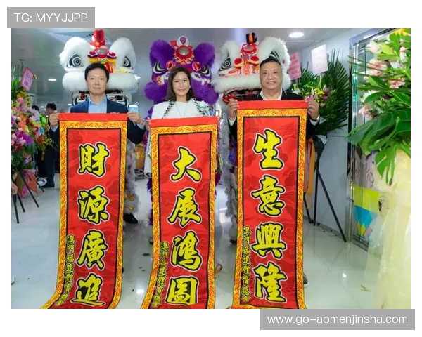 澳门娱乐公司在澳门本地市场的竞争策略与品牌建设经验分享