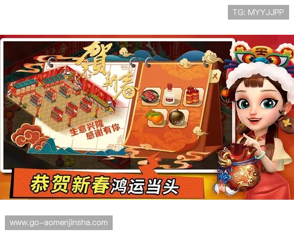 澳门彩玩法详解新手必看指南帮助新玩家快速上手体验乐趣