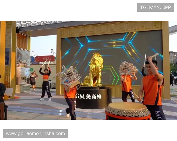 澳门赌场美高梅娱乐项目介绍：丰富多彩的博彩游戏与精彩娱乐表演推荐