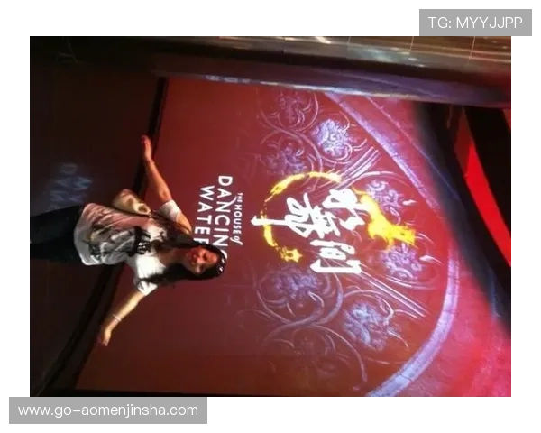 百利宫澳门特色：详解百利宫赌场的独特游戏玩法与创新娱乐方式