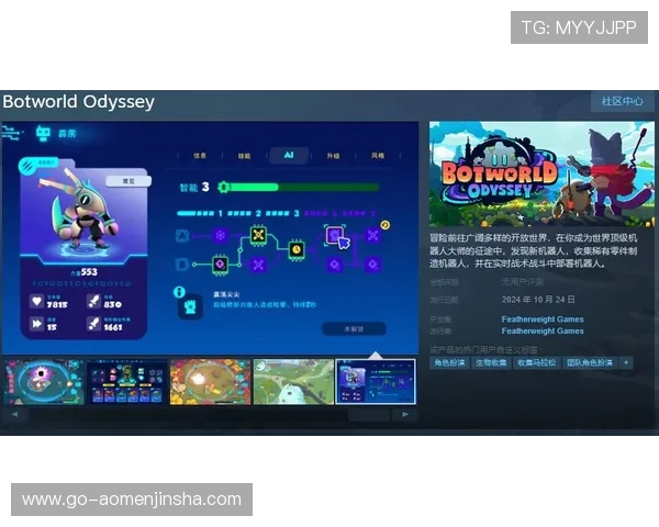 美高梅中文站分享玩家成功经验与实战技巧助你成为游戏高手