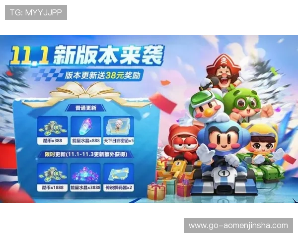 财神娱乐手机版优惠活动不断丰富多样的福利让你轻松赢取丰厚奖励享受更多惊喜