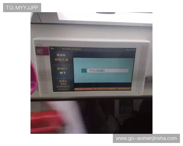 金沙总站615用户常见问题解答帮助新手快速上手游戏流程与操作技巧