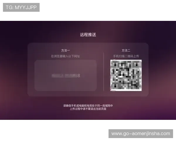 金沙电子对战常见问题解答与解决方案，帮助玩家轻松应对各种挑战
