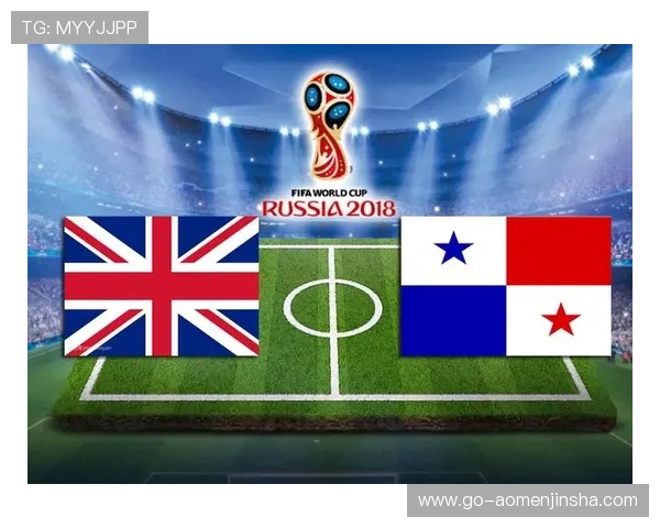 2026年世界杯L组巴拿马与英格兰比赛赛程全攻略及观看指南 2026年世界杯L组巴拿马与英格兰比赛赛程全攻略及观看指南