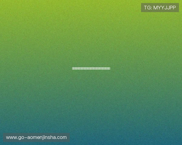 世界杯波黑对卡塔尔比赛的具体时间地点安排及观赛指南