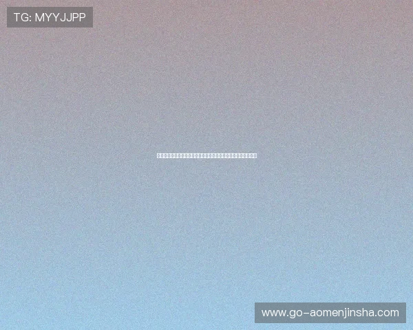 拉斯维加斯金沙公司如何借助世界杯推动体育产业合作与跨界发展